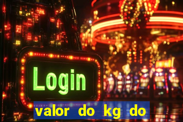 valor do kg do lacre de latinha 2024